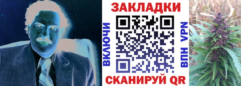 Где купить наркоту Кирс A-PVP  АМФ  Конопля  Кокаин  ГАШ 
