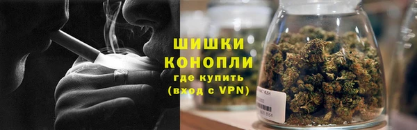 метадон Абдулино