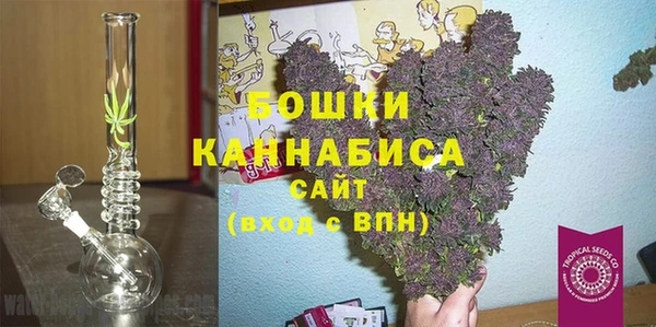 мефедрон Абаза