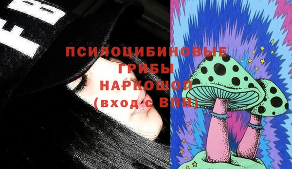 метадон Абдулино