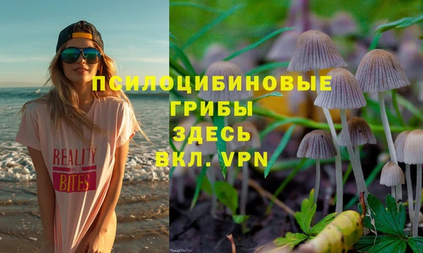 метадон Абдулино