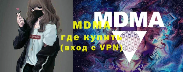 соль курить ск Алексеевка