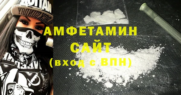 метадон Абдулино