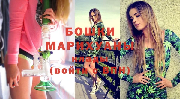 метадон Абдулино