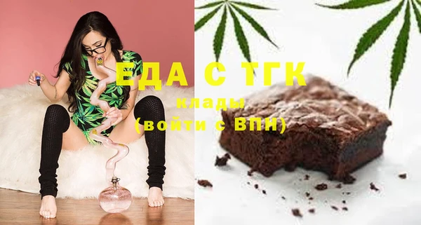 метадон Абдулино