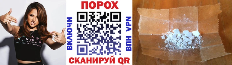 Метамфетамин витя  где купить наркотик  Кирс 
